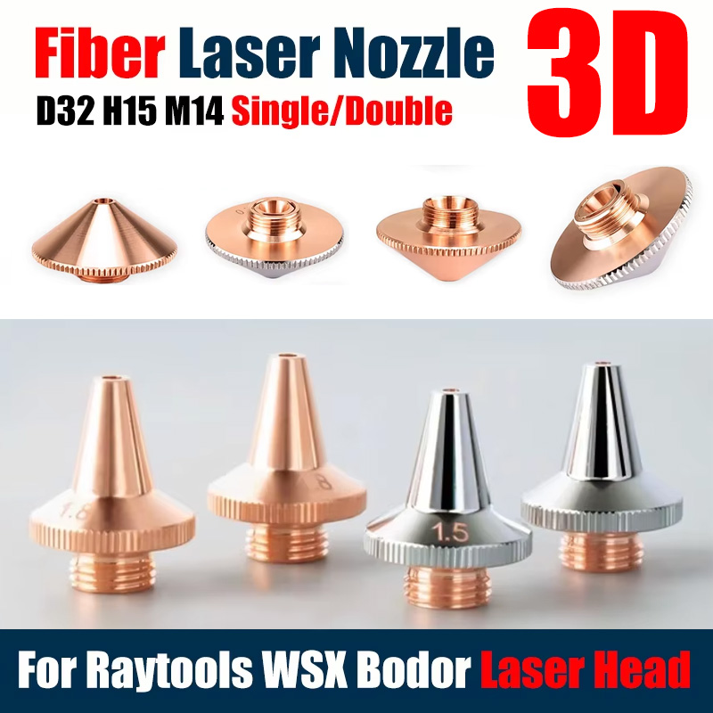 Industrial Laser Head - Nozel Laser 3D Raytools D32mm H15