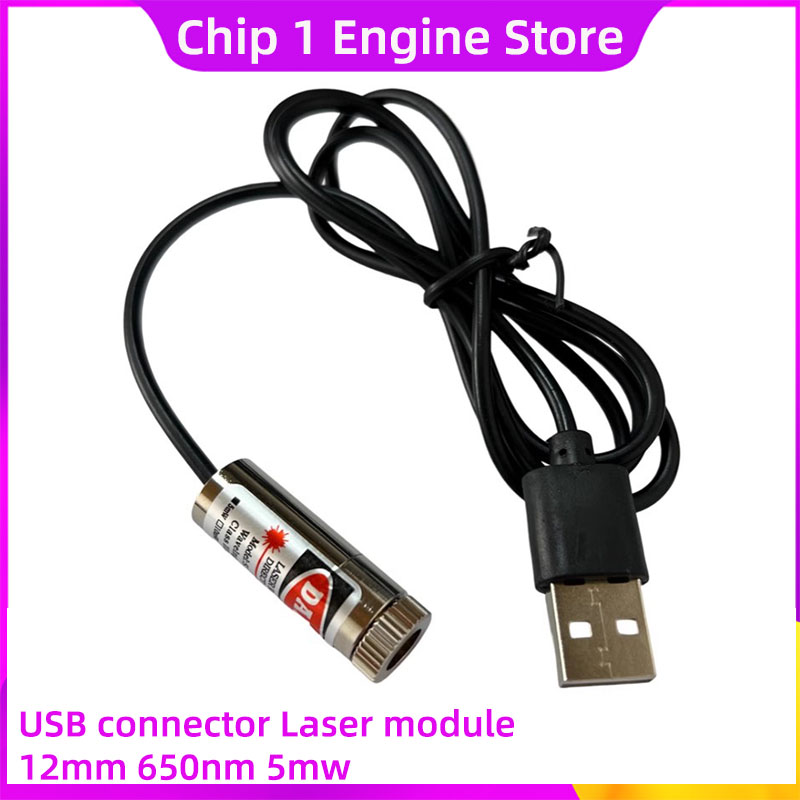 Industrial Laser Head - Modul Laser Industri 650nm Tembaga, Pointer