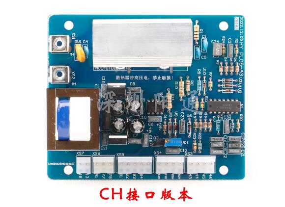Laser Controller Board - LGK-63/100/120/200 Papan Sirkuit Kontrol Pemicu Busur