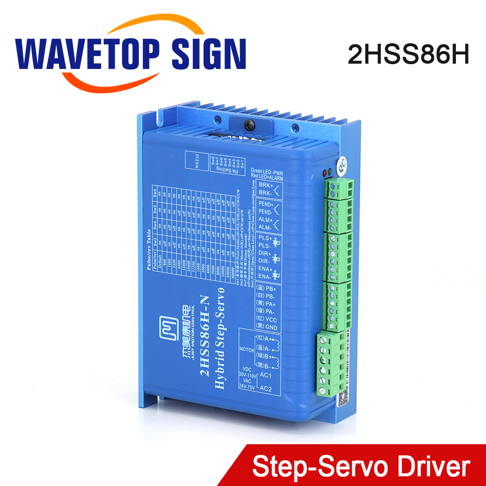 Stepper Driver Cnc - SignkoRay JMC 2Phase 24-75VAC 30-110VDC Driver