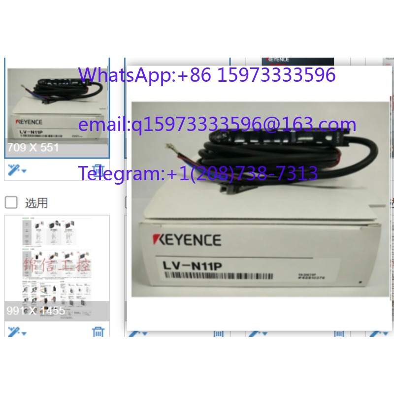 Industrial Laser Applications - Penguat Laser LV-N11P Untuk Aplikasi Penginderaan