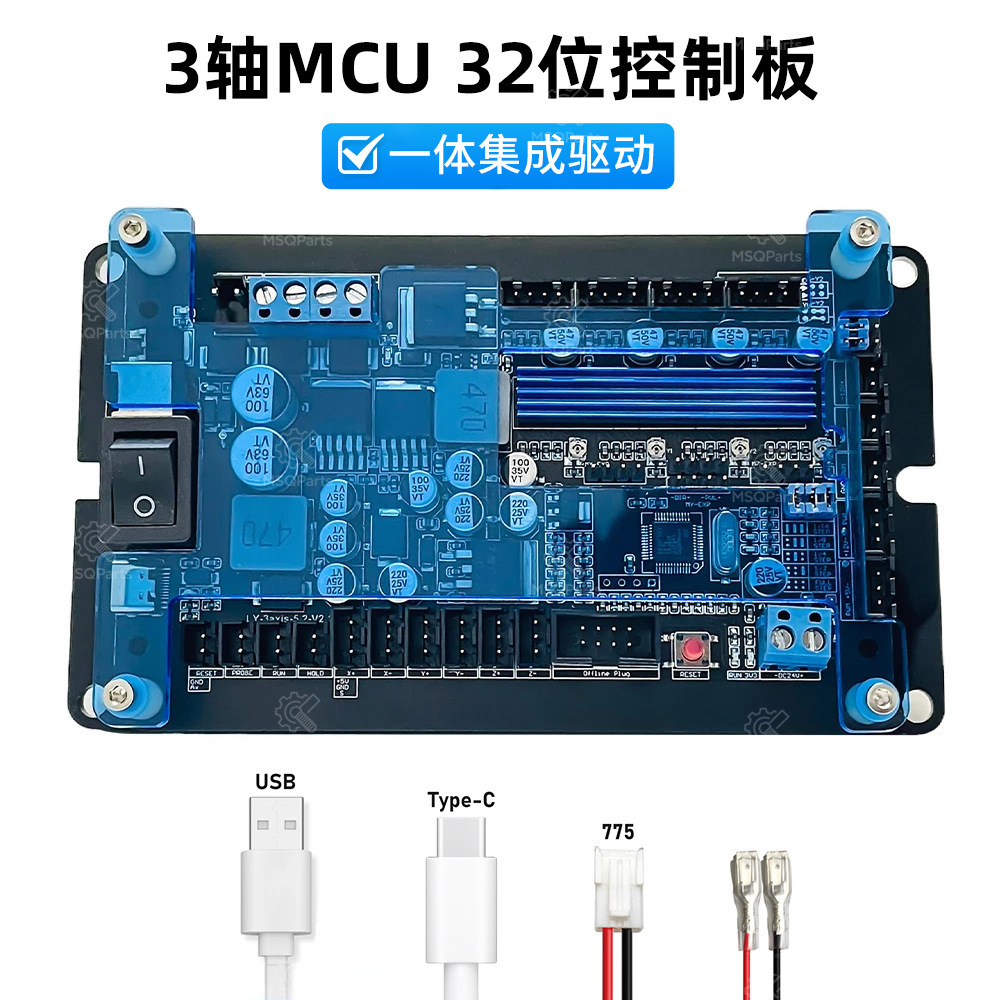 Laser Controller Board - Papan Kontrol GRBL 3 Axis DIY