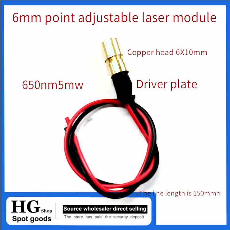 Modul Laser Industri 6Mm Laser - Industrial Laser Head ulasan dan harga