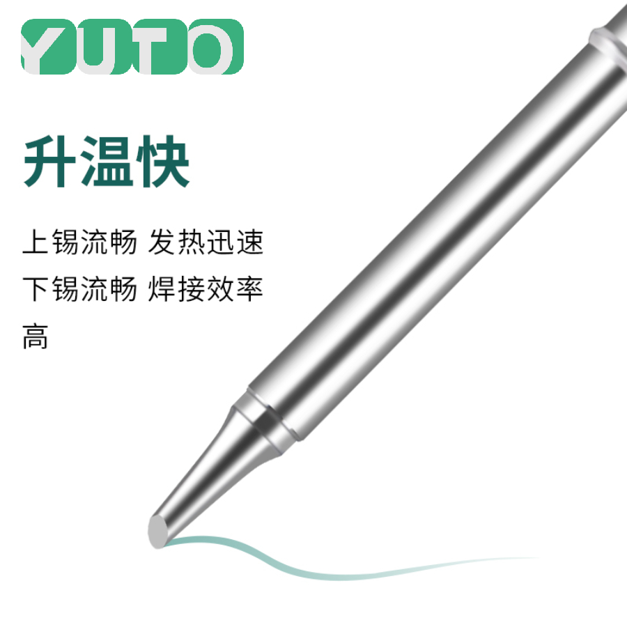 10 Buah Set Ujung Besi Solder  - Industrial Laser Soldering Iron ulasan dan harga