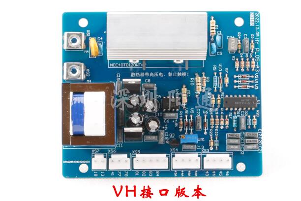 LGK-63/100/120/200 Papan Sirku - Laser Controller Board ulasan dan harga