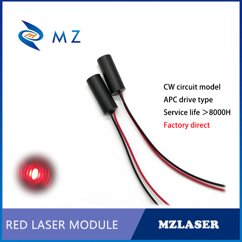 Modul Laser Titik Merah Indust - Industrial Laser Applications ulasan dan harga